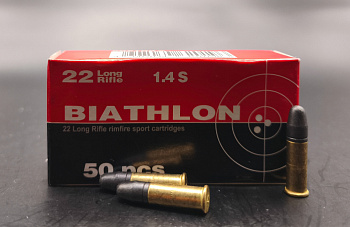 5,6(22 lr) биатлон 2.7g 42gr фото