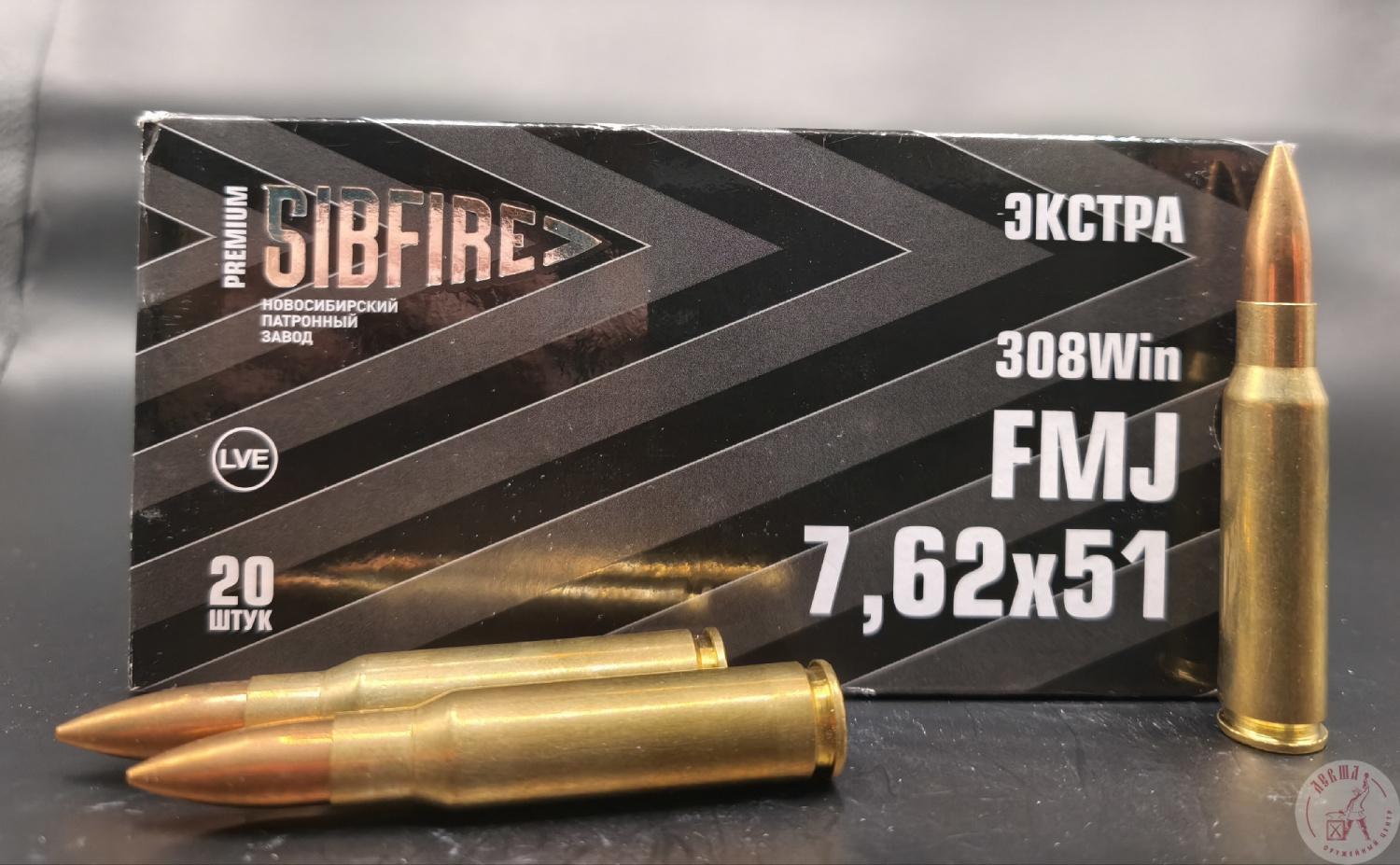 7,62х51 (боксер) об. экстра гл от(нпз) 12g 185gr фото
